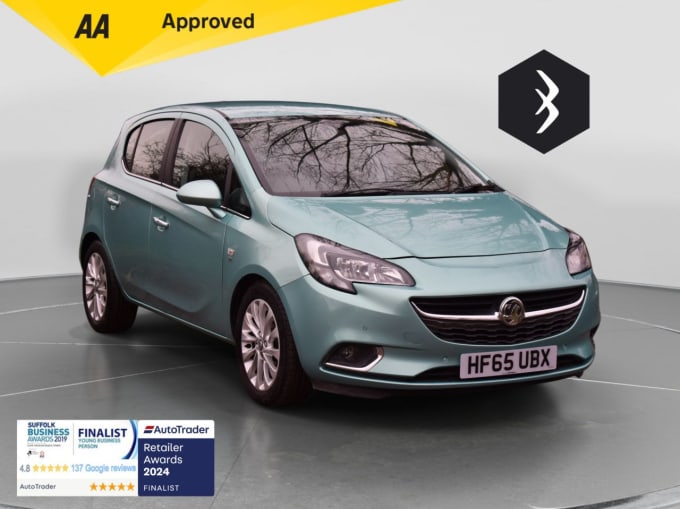 2025 Vauxhall Corsa