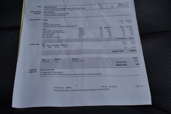 2025 Land Rover Range Rover Evoque