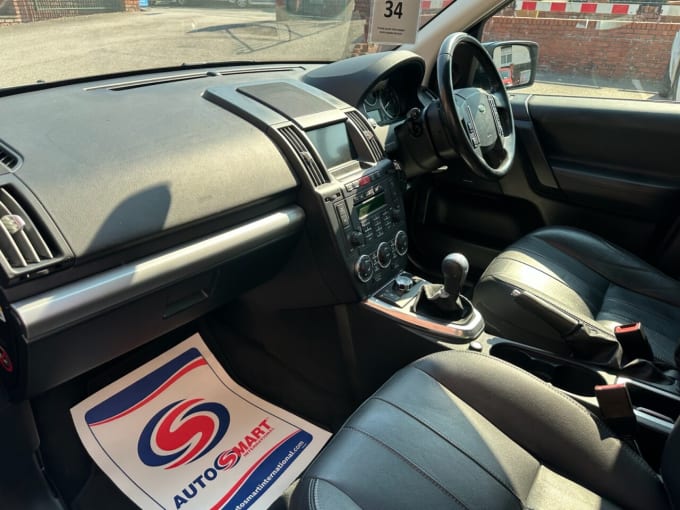 2025 Land Rover Freelander 2