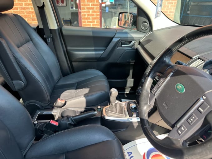2025 Land Rover Freelander 2