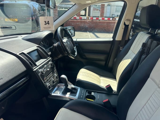 2025 Land Rover Freelander 2