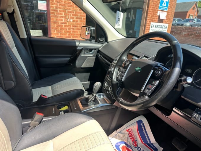 2025 Land Rover Freelander 2