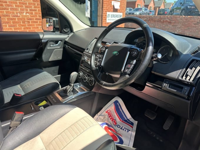 2025 Land Rover Freelander 2