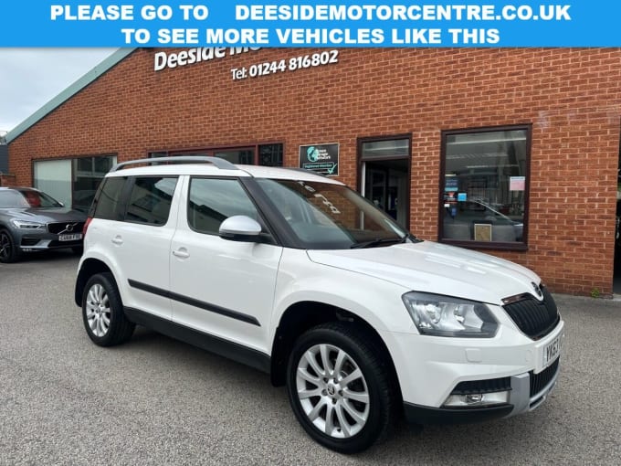 2025 Skoda Yeti