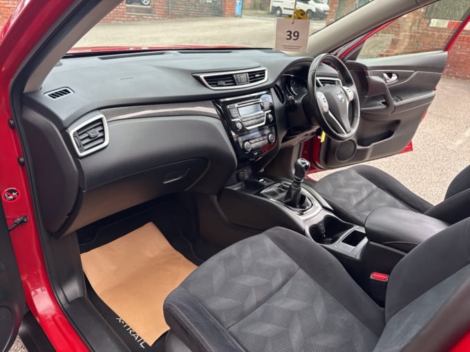 2025 Nissan X-trail