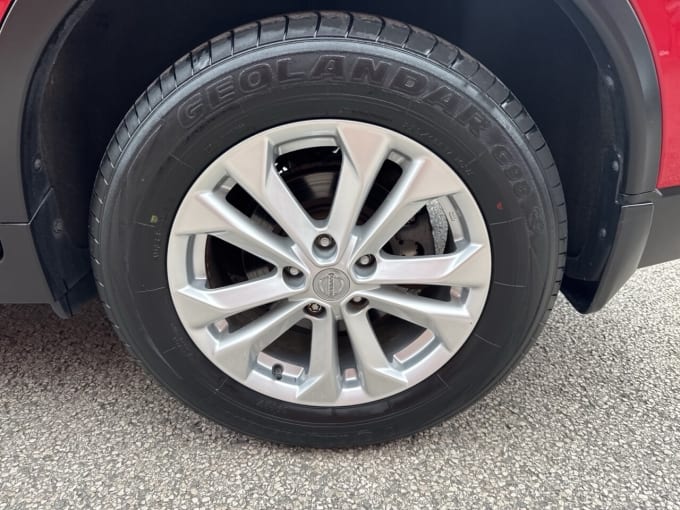 2025 Nissan X-trail