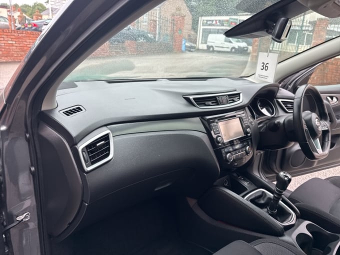 2025 Nissan Qashqai