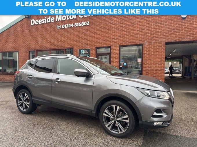2025 Nissan Qashqai