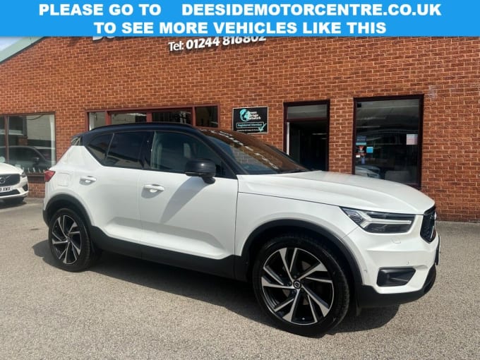 2025 Volvo Xc40