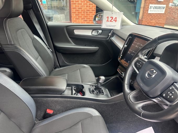 2025 Volvo Xc40