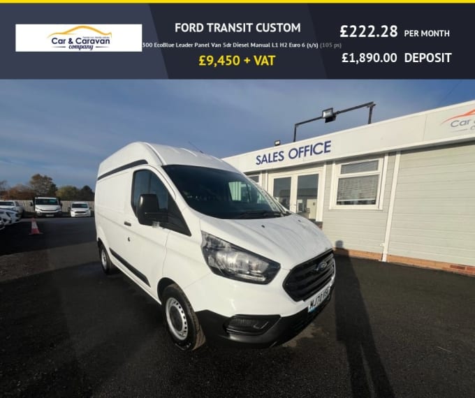 2025 Ford Transit Custom