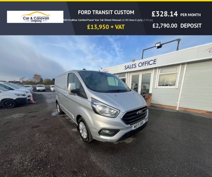 2025 Ford Transit Custom