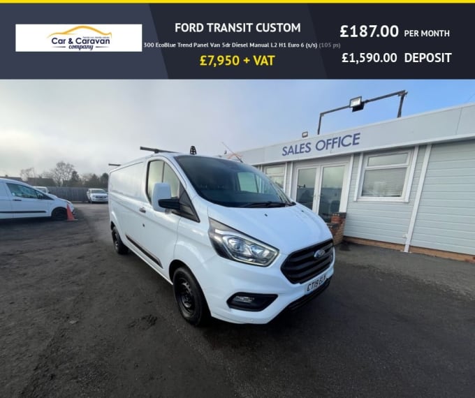 2025 Ford Transit Custom