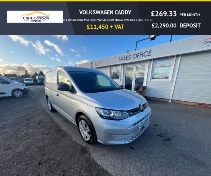 2025 Volkswagen Caddy