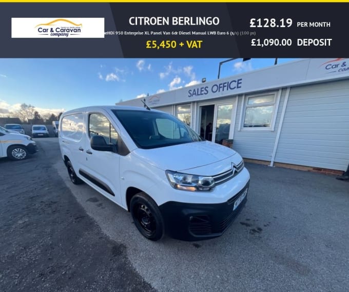 2025 Citroen Berlingo