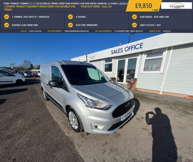 2025 Ford Transit Connect