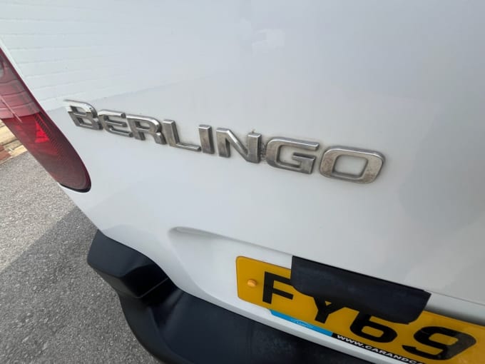 2025 Citroen Berlingo