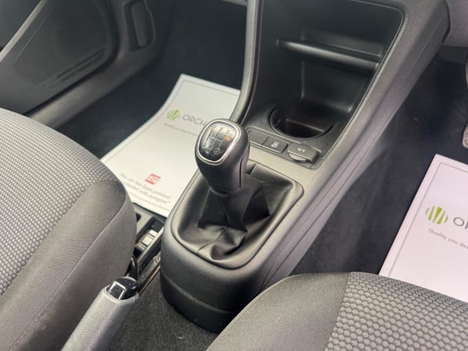 2018 Skoda Citigo