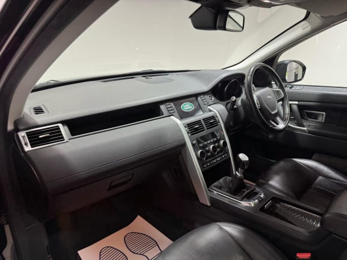 2025 Land Rover Discovery Sport