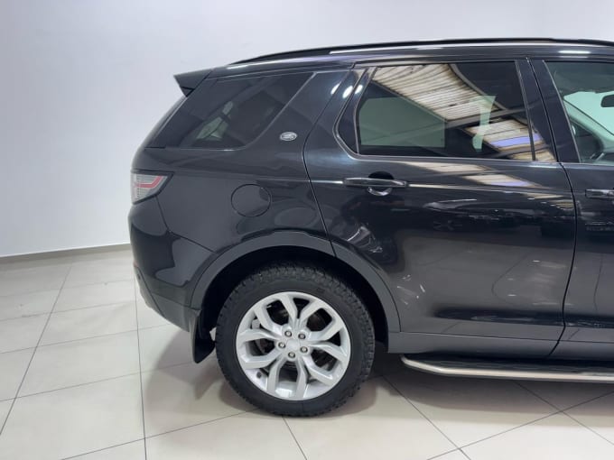2025 Land Rover Discovery Sport