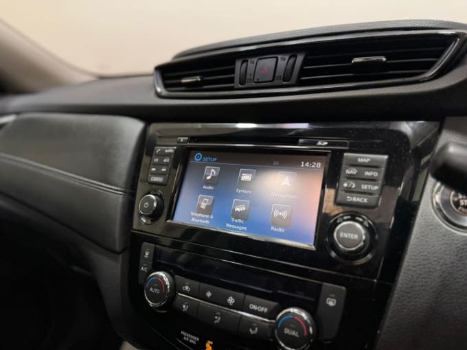 2025 Nissan X-trail