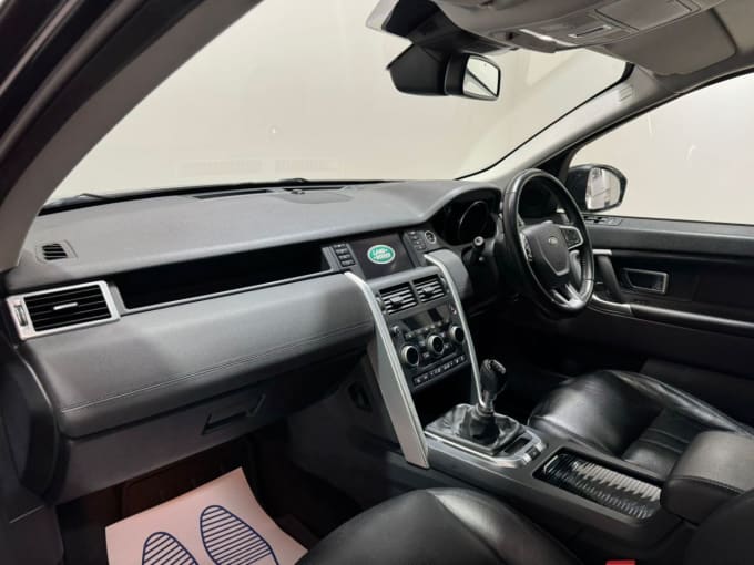 2025 Land Rover Discovery Sport