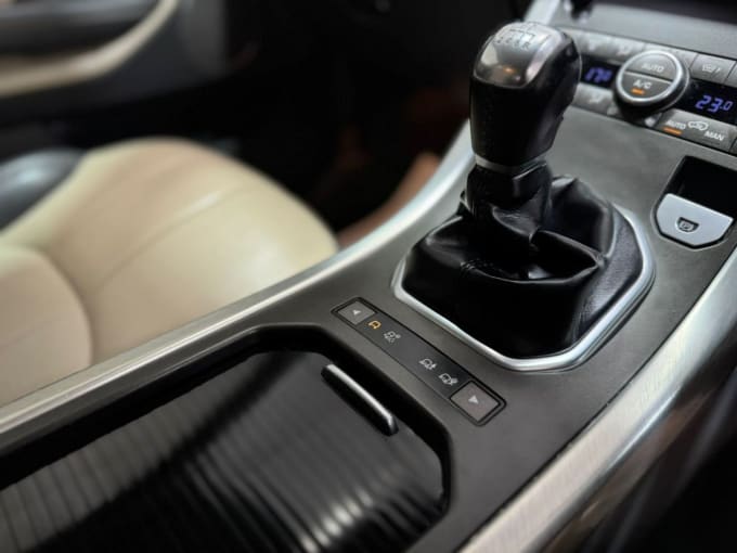 2025 Land Rover Range Rover Evoque
