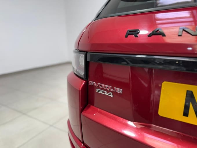 2025 Land Rover Range Rover Evoque