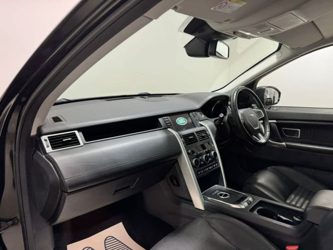2025 Land Rover Discovery Sport