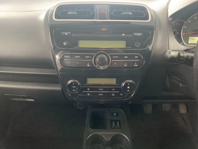 2025 Mitsubishi Mirage