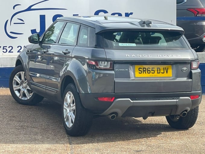 2024 Land Rover Range Rover Evoque