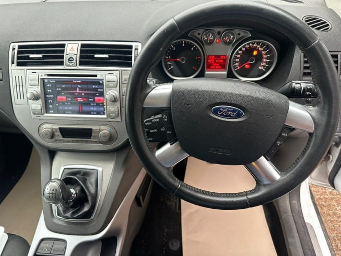 2025 Ford Kuga