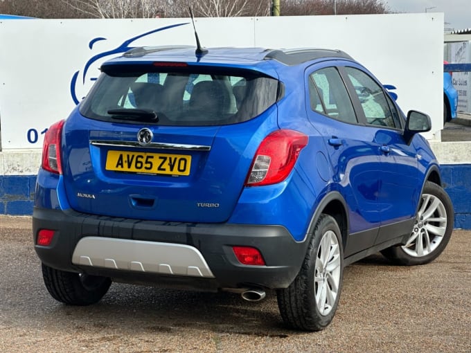 2025 Vauxhall Mokka