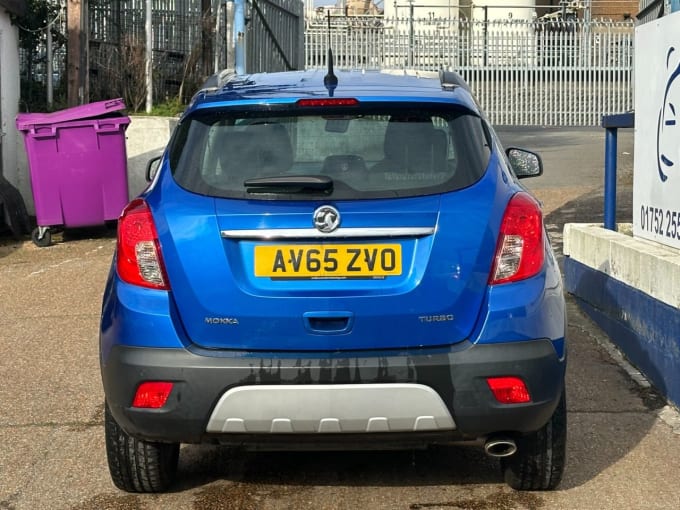 2025 Vauxhall Mokka