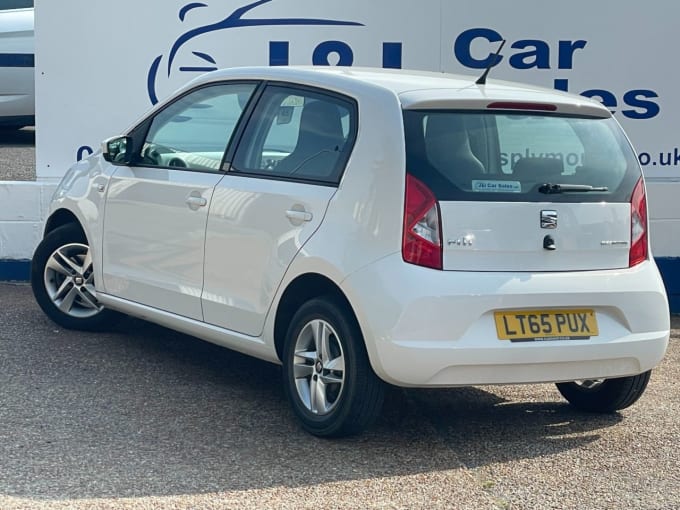 2025 Seat Mii