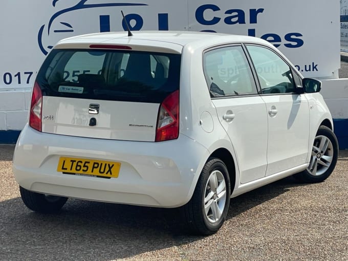 2025 Seat Mii