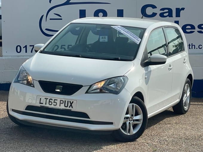 2025 Seat Mii