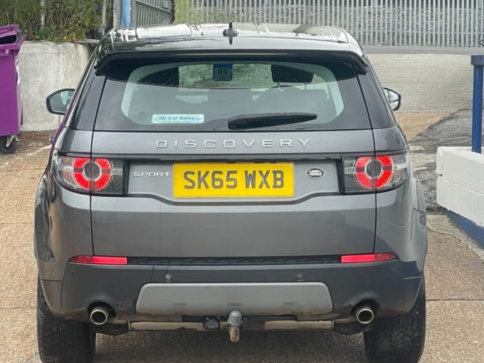 2025 Land Rover Discovery Sport
