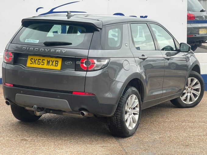 2025 Land Rover Discovery Sport