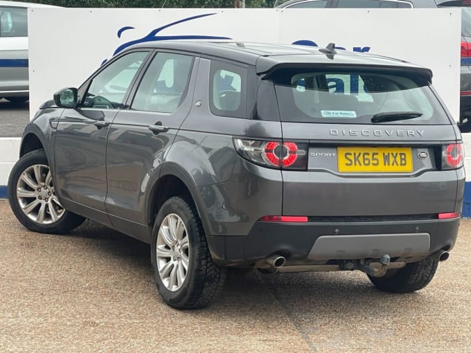 2025 Land Rover Discovery Sport