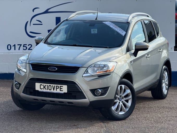 2025 Ford Kuga