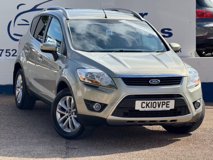 2025 Ford Kuga