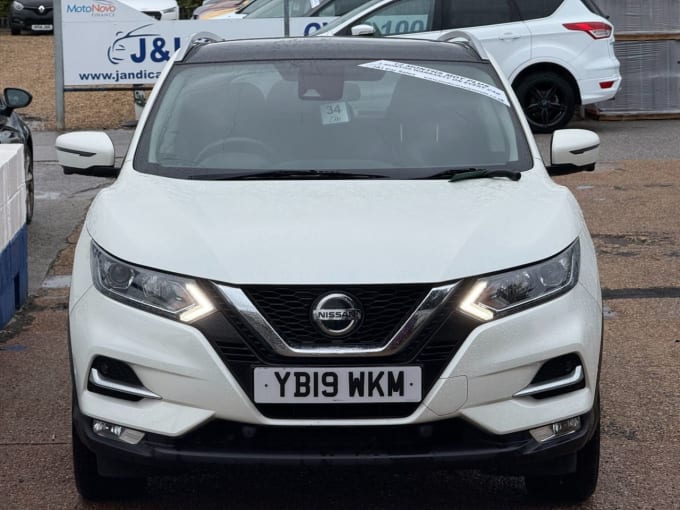 2025 Nissan Qashqai