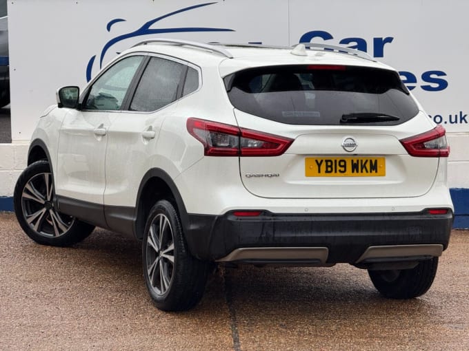 2025 Nissan Qashqai