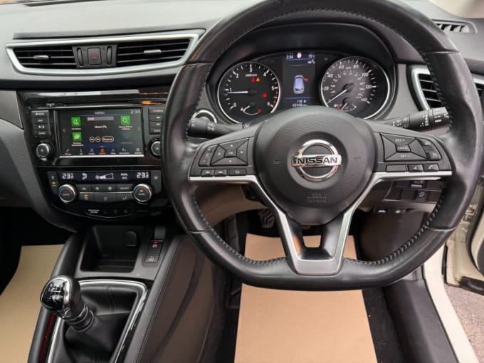 2025 Nissan Qashqai