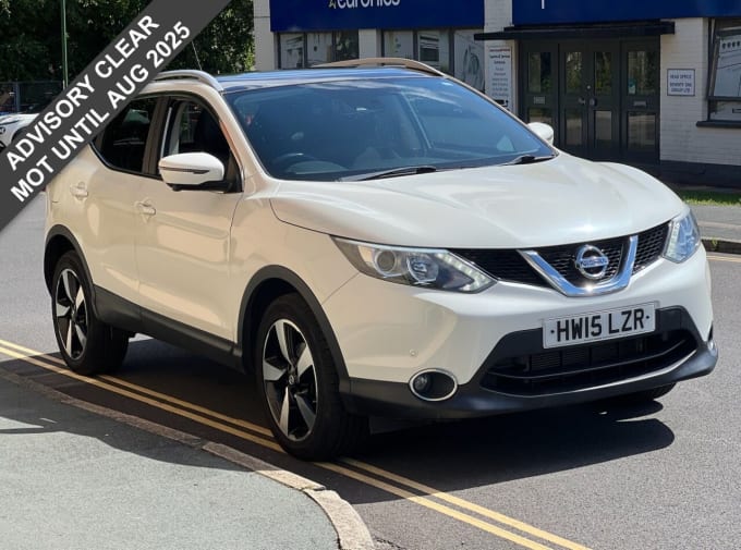 2024 Nissan Qashqai