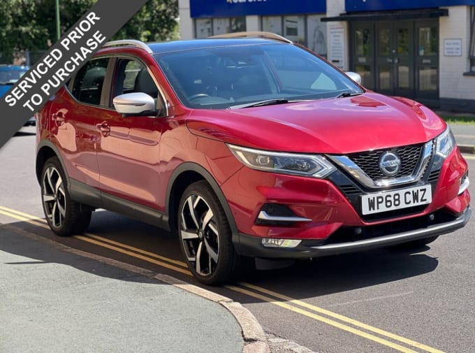 2024 Nissan Qashqai