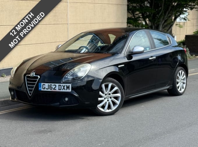 2025 Alfa Romeo Giulietta