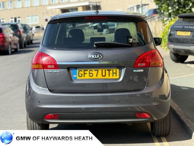 2025 Kia Venga