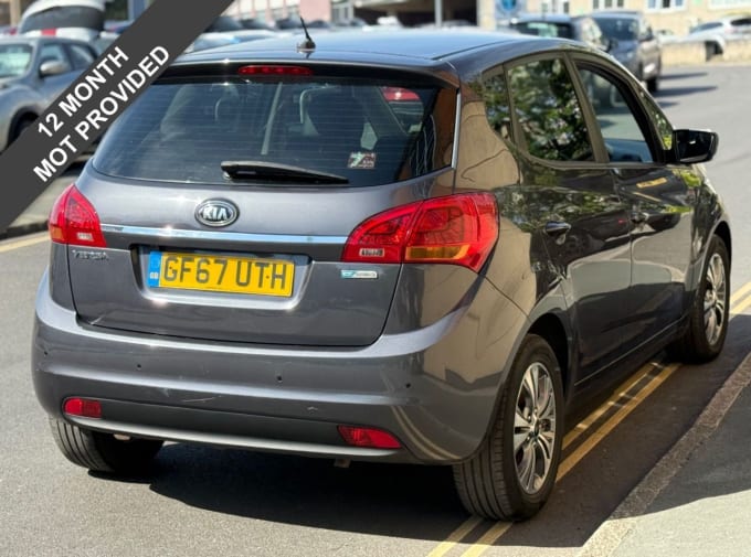 2025 Kia Venga